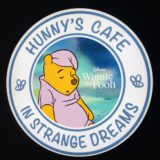 Disney Winnie the pooh / HUNNY’S CAFE in Strange Dreams プーさんカフェ感想