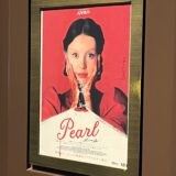 映画『Pearl』パール 感想ネタバレ R15